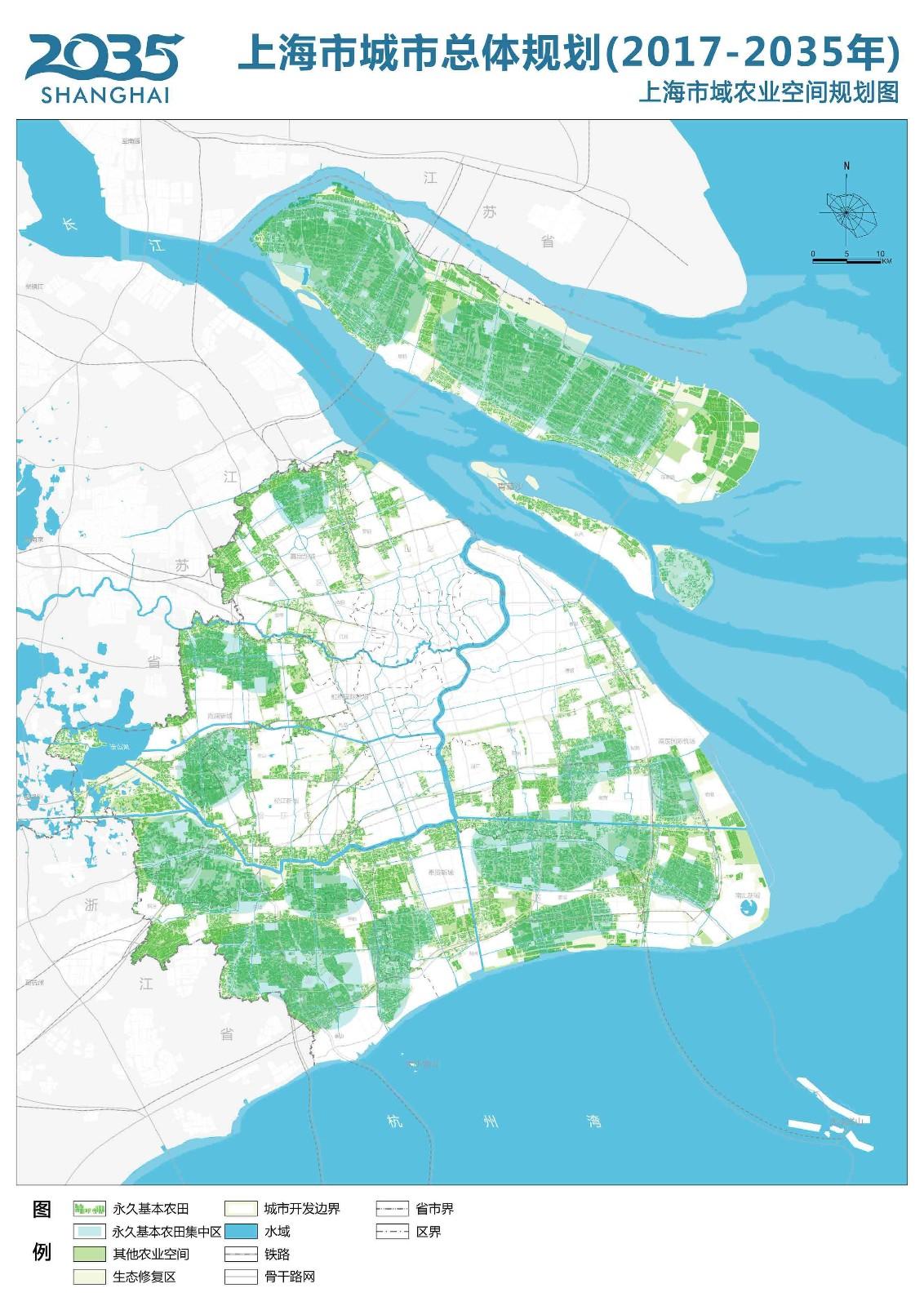 上海市城市总体规划(2017-2035)-高清图集 - 知乎
