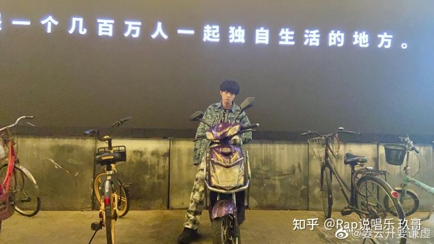 锅盖头的GAI、大官人弹壳...rapper们的AKA都是怎么来的? - 知乎