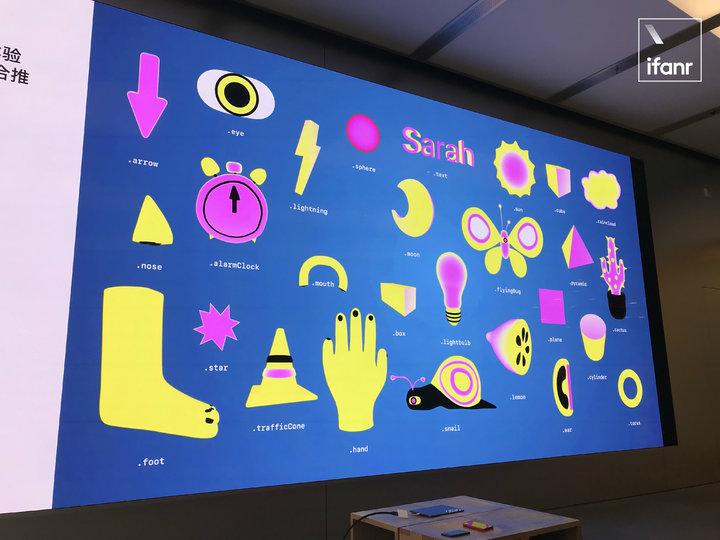 今天起每一家applestore都变成了ar艺术馆