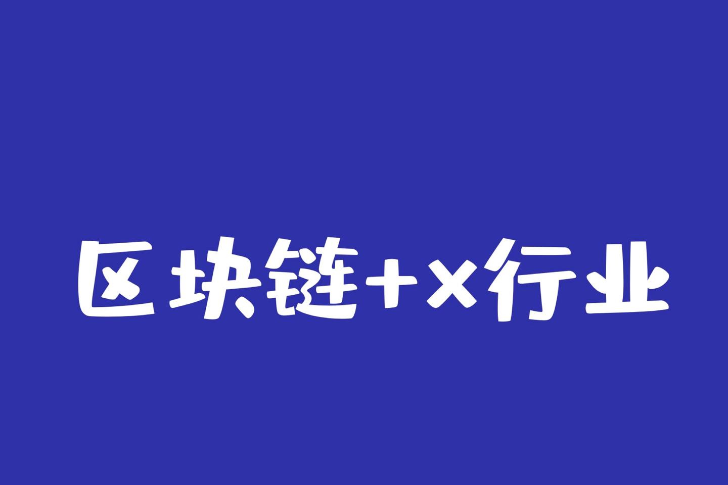 小编分析总结