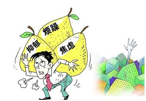 植物神经紊乱 1 人 赞同了该文章 (1)植物神经系统功能失调会导致不同