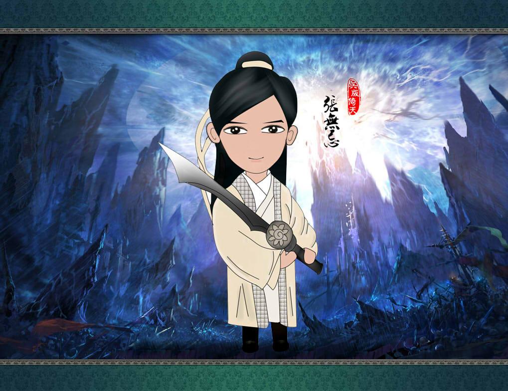 被误读的张无忌你看他是软弱我看他是慈悲读金庸