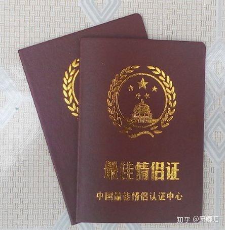 有时候情侣之间就需要这些小小的仪式.