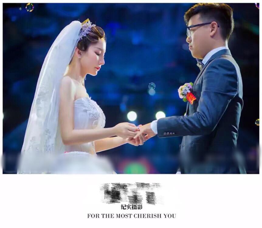 你相信 夫妻缘份,命中注定吗?