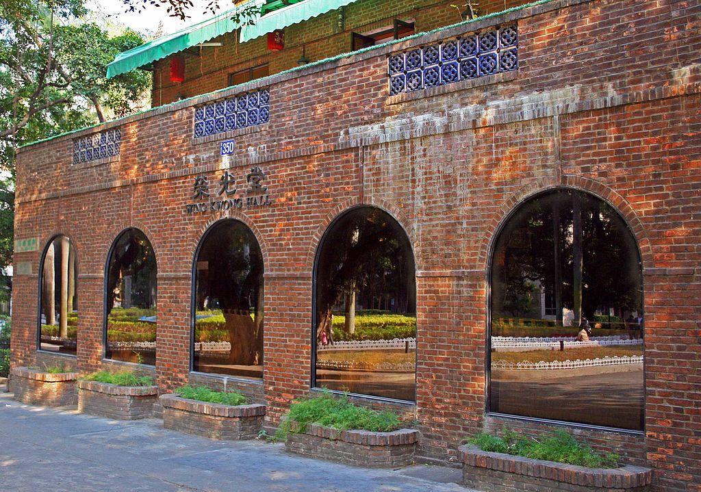 广州中大南校区传说之谜:都是建筑惹的祸