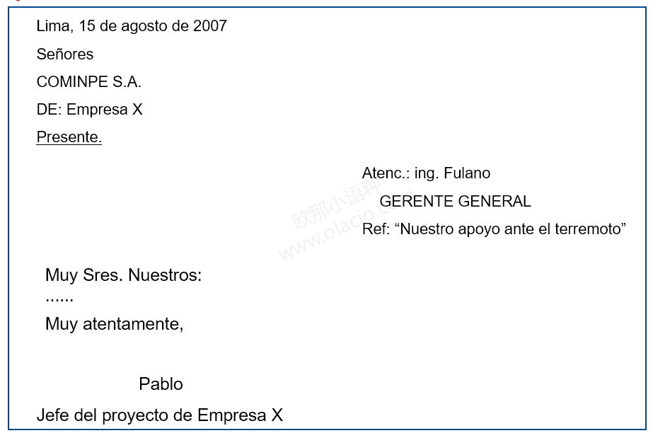 西班牙语外贸商业信函如何写? - 知乎