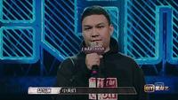 看了潮流合伙人我能成为潮人吗