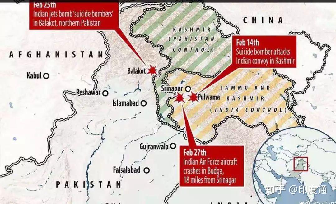印巴局势突变世界和平会就此打破