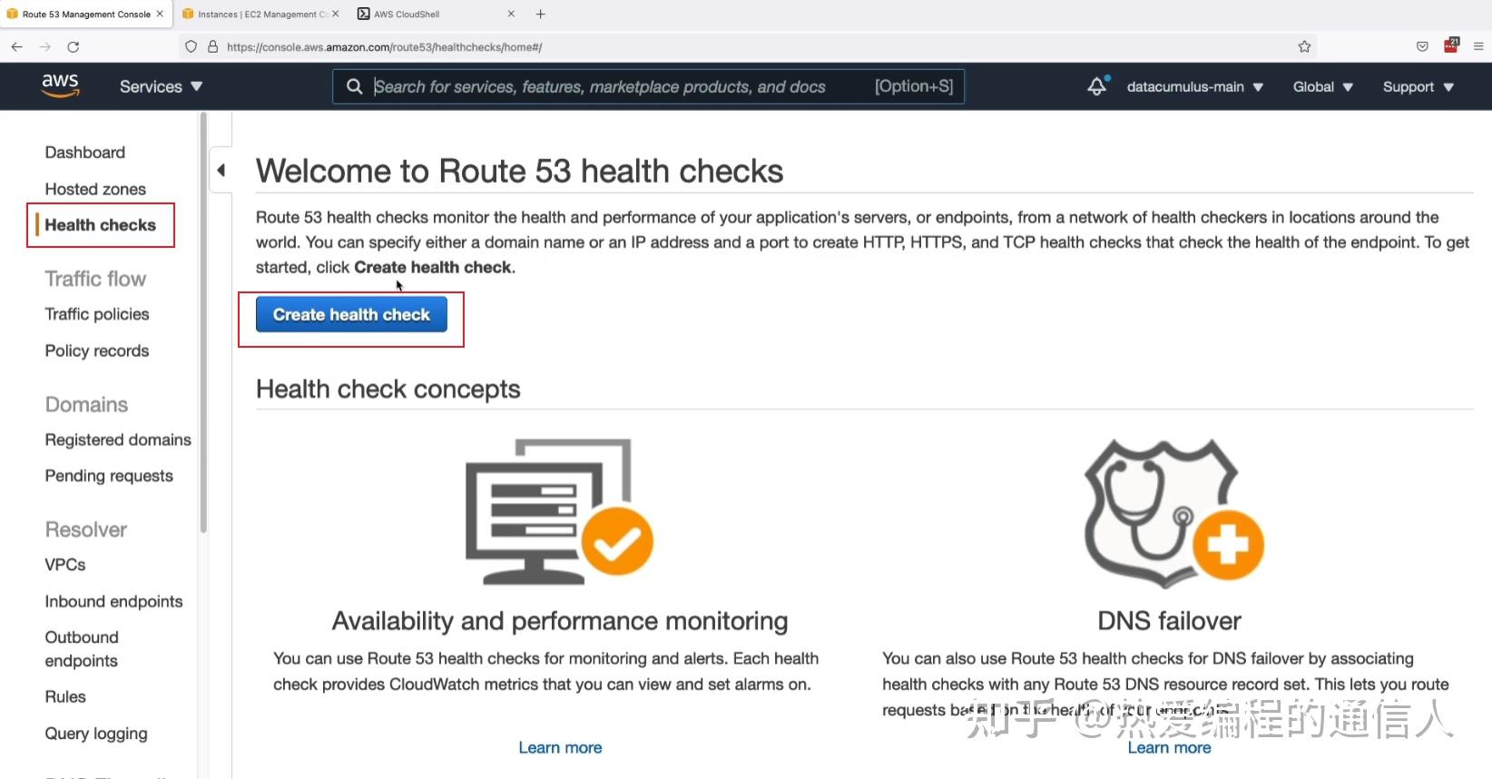 AWS助理架构师认证培训实操练习 Route 53 Health Checks Hands On 知乎