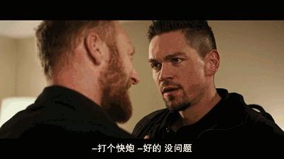 喜剧电影游戏结束老兄