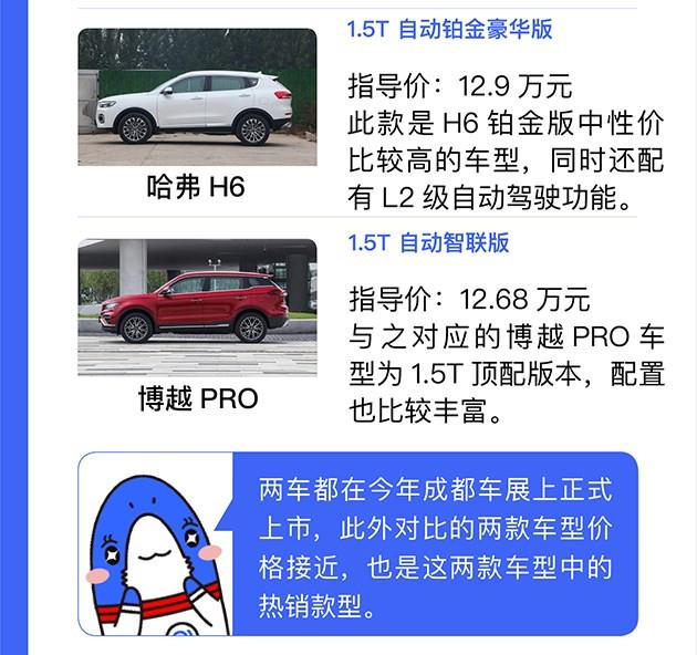 v2-83074ae44d9e3adf53fa2d8dfc3e35cf_r.jpg