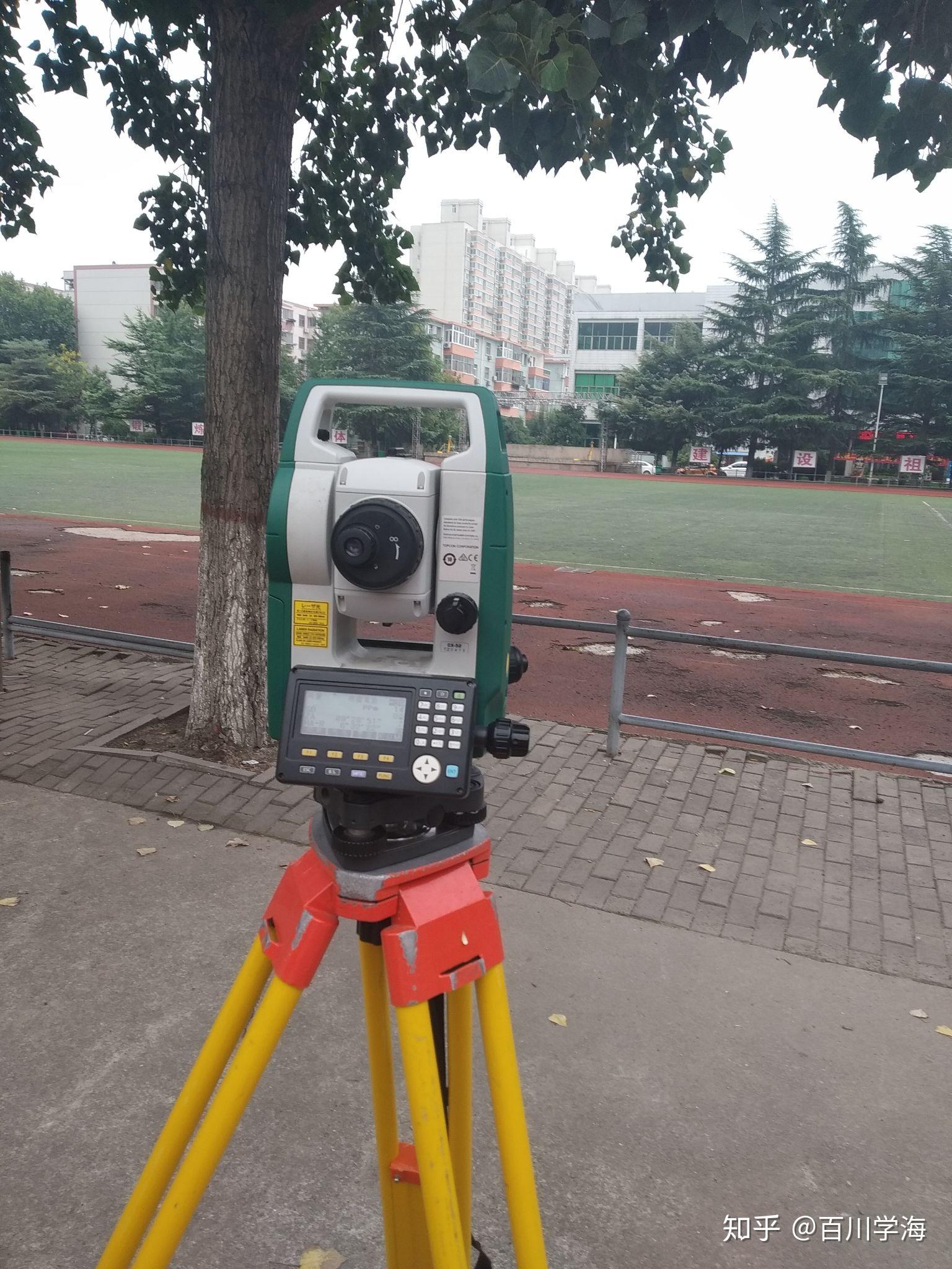 全站仪怎么测量数据?