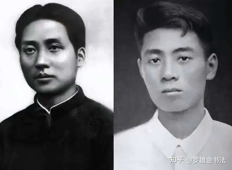 谁是书写中华人民共和国国书第一人?书法如何?竟需两位伟人签字 - 知乎