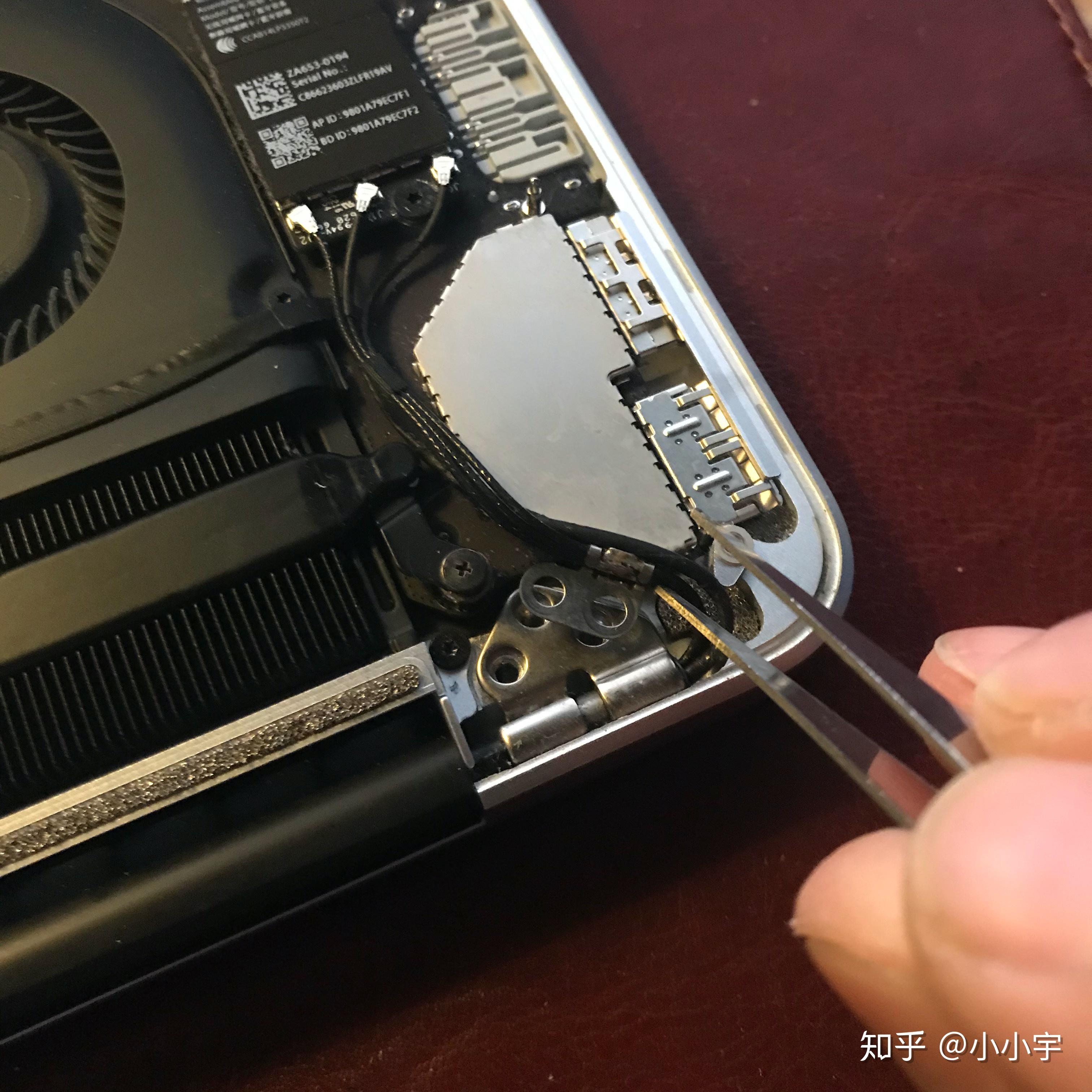 macbookpro換屏記詳記