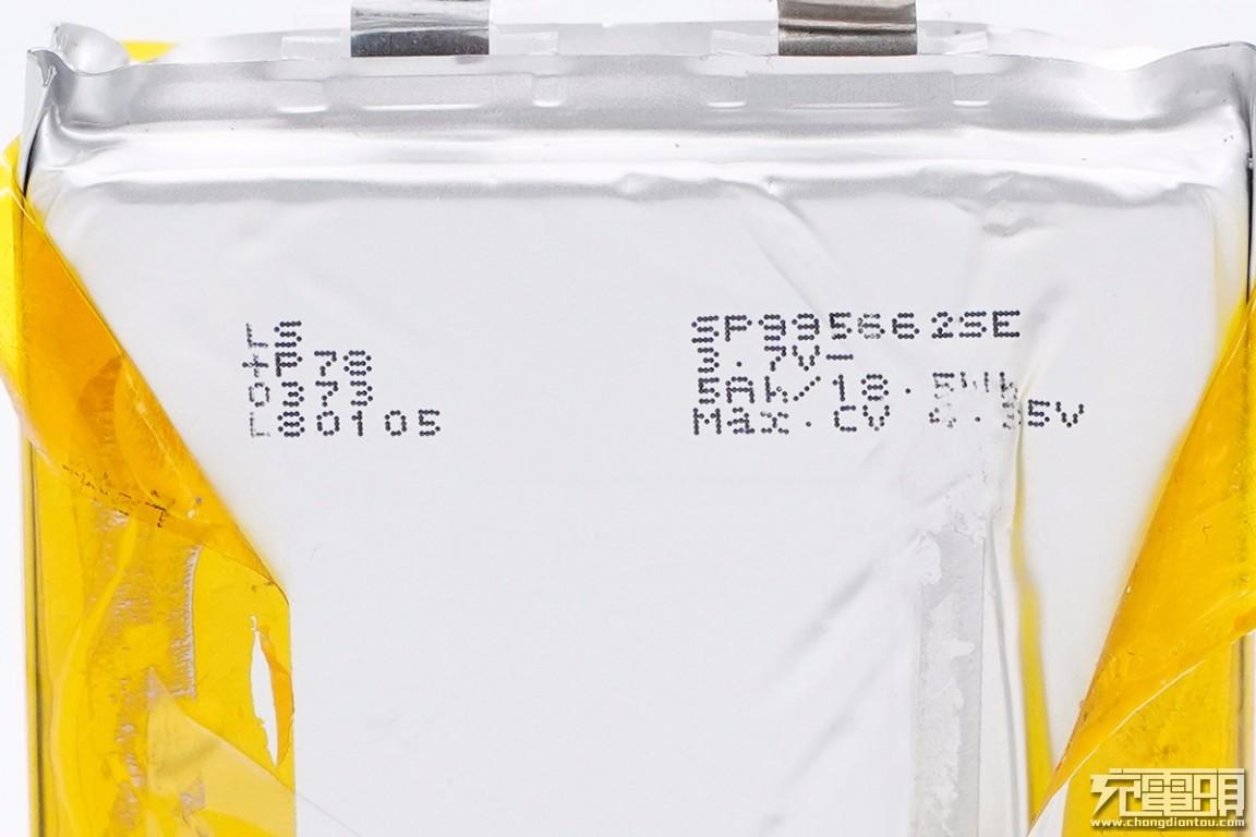 拆解报告:MI小米口袋版10000mAh 22.5W快充移动电源  第34张 拆解报告:MI小米口袋版10000mAh 22.5W快充移动电源  第34张