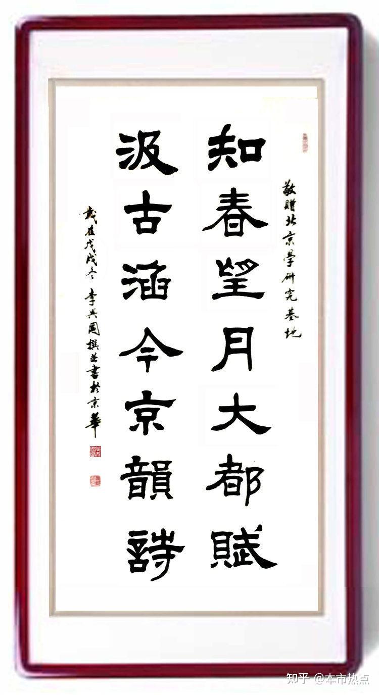 更是"十四五规划"的开局之年,建党百年华诞之年,是中华民族的重要节点