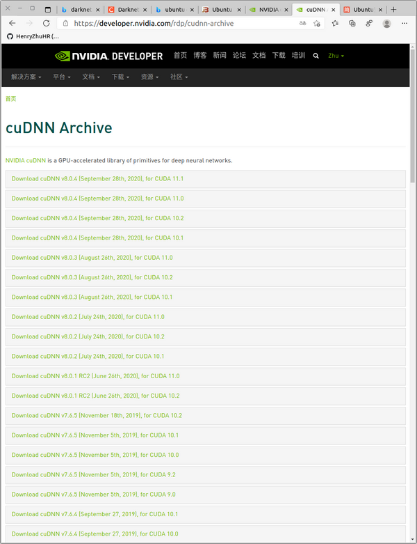  deeplearning ubuntu cuda cudnn 