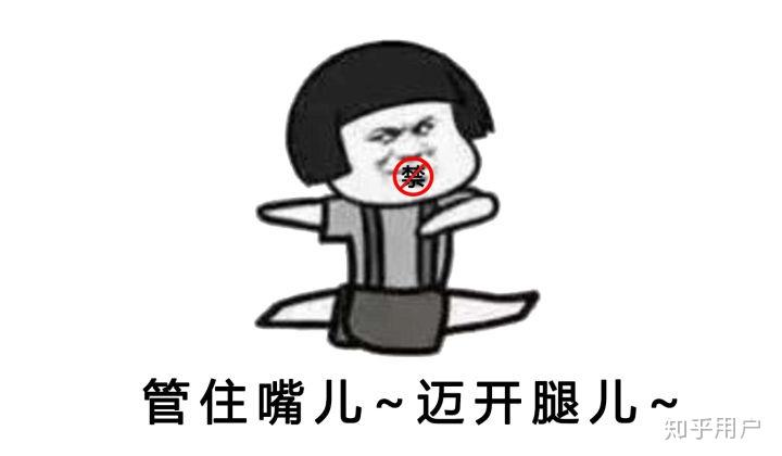 v2-83252b88eea44c21beeaf79c7560db0f_r.jpg