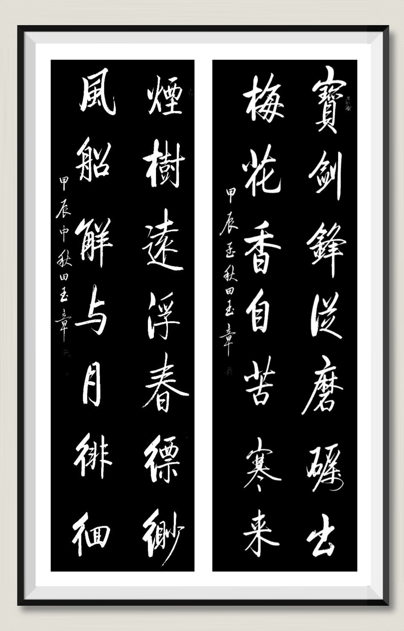【画苑雅观】田玉章:教育情怀 薪火相传 - 知乎