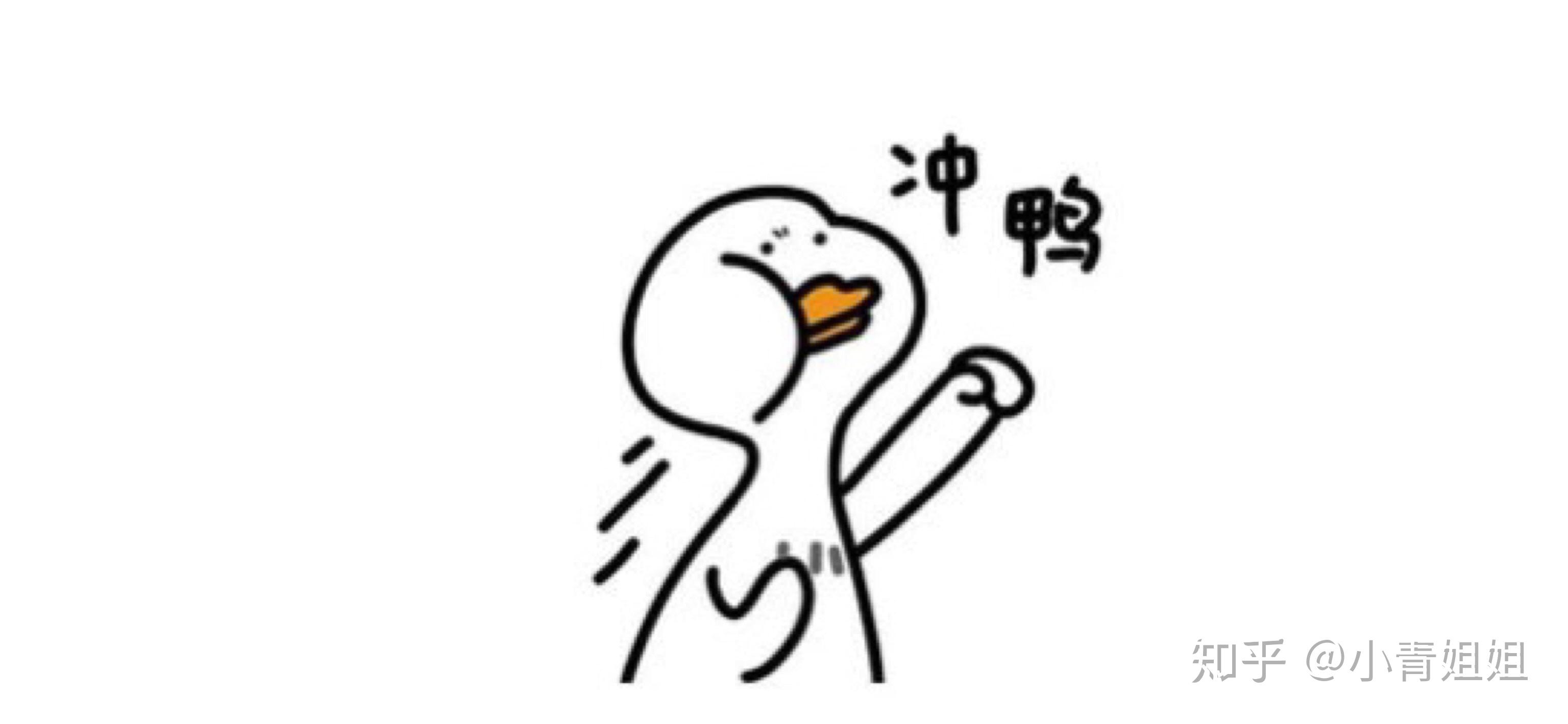 学了一段时间之后就要开启漫长枯燥的背诵模式了,大家一定要挺住,加油