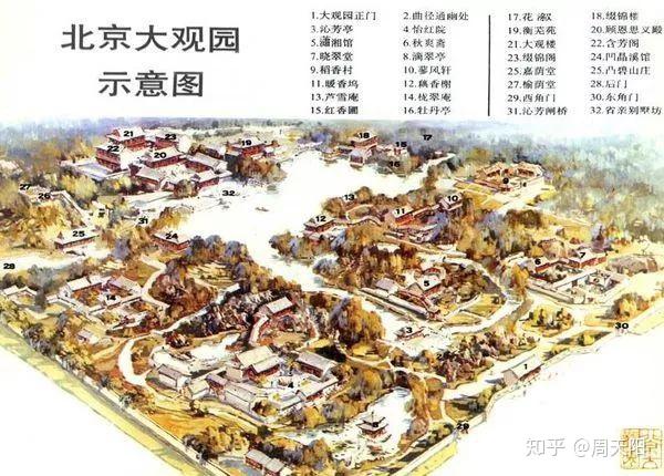 曹家世袭的"江宁织造"到底有多牛?