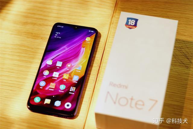 红米note7pro大量现货首销开卖肯定撑过三秒钟