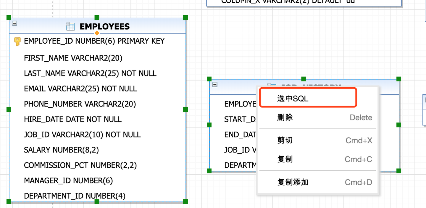 oracle-er-ddl-er-er-sql