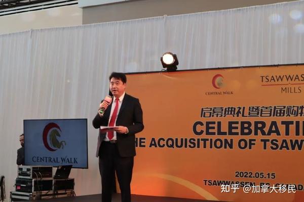 买大温最大购物中心!背后华人女企业家深圳怡景刘伟宏现身! - 知乎