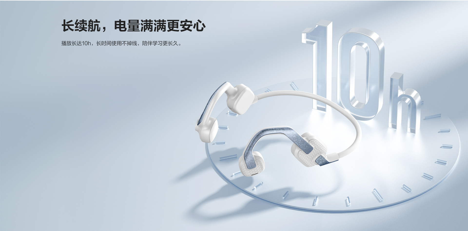 小天才耳机e2s发布,可拆卸式麦克风,独特耳返设计 - 知乎