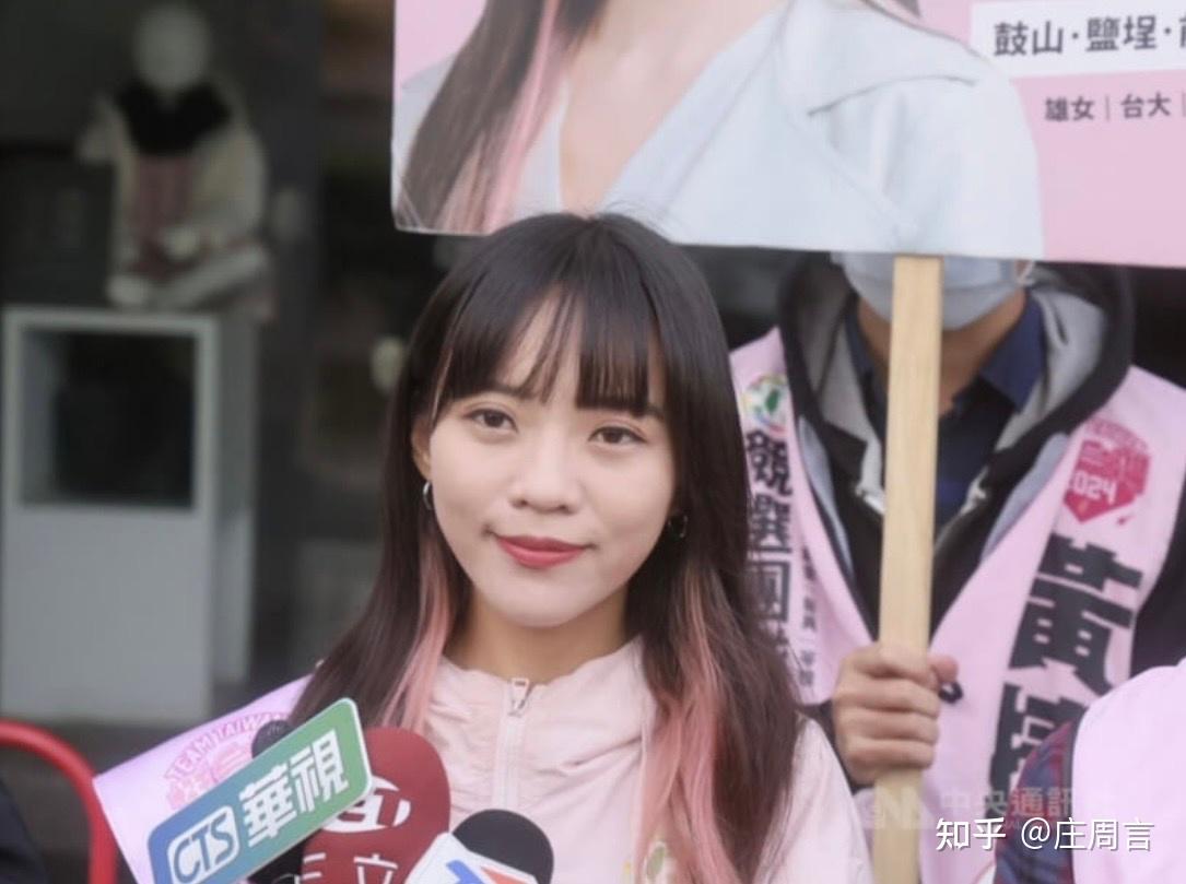 民进党立委黄捷,成为台湾首位公开出柜的女性立法委员