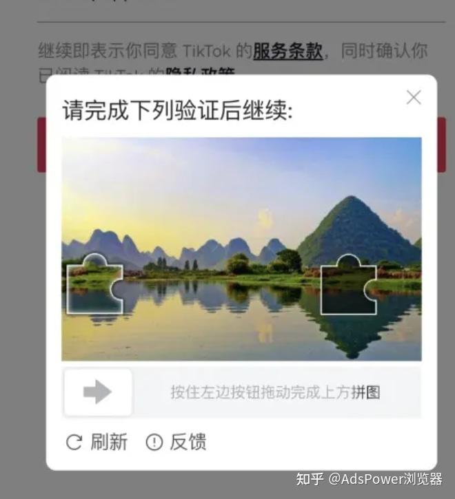 知乎接码网站 知乎接码网站