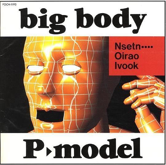 中画的是平泽进先生作为p-model队长,于1993年创作的专辑《big body》