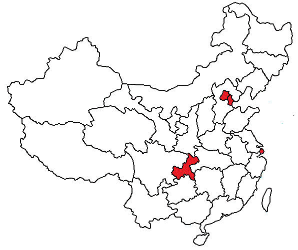 太阳系银河系全景图 太阳系图片全景图 太阳系九大行星图片