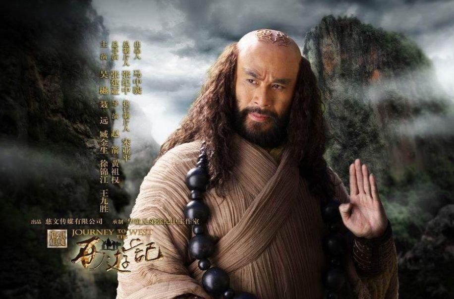 沙和尚居然是锦衣卫说说卷帘大将到底是个什么官