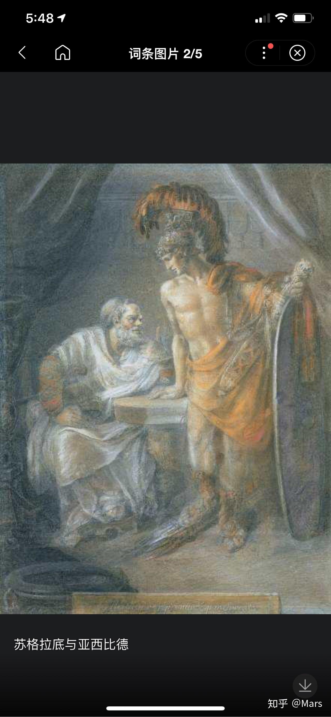 伯罗奔尼撒战争史中的瘟疫雅典民主制和美男子亚西比德