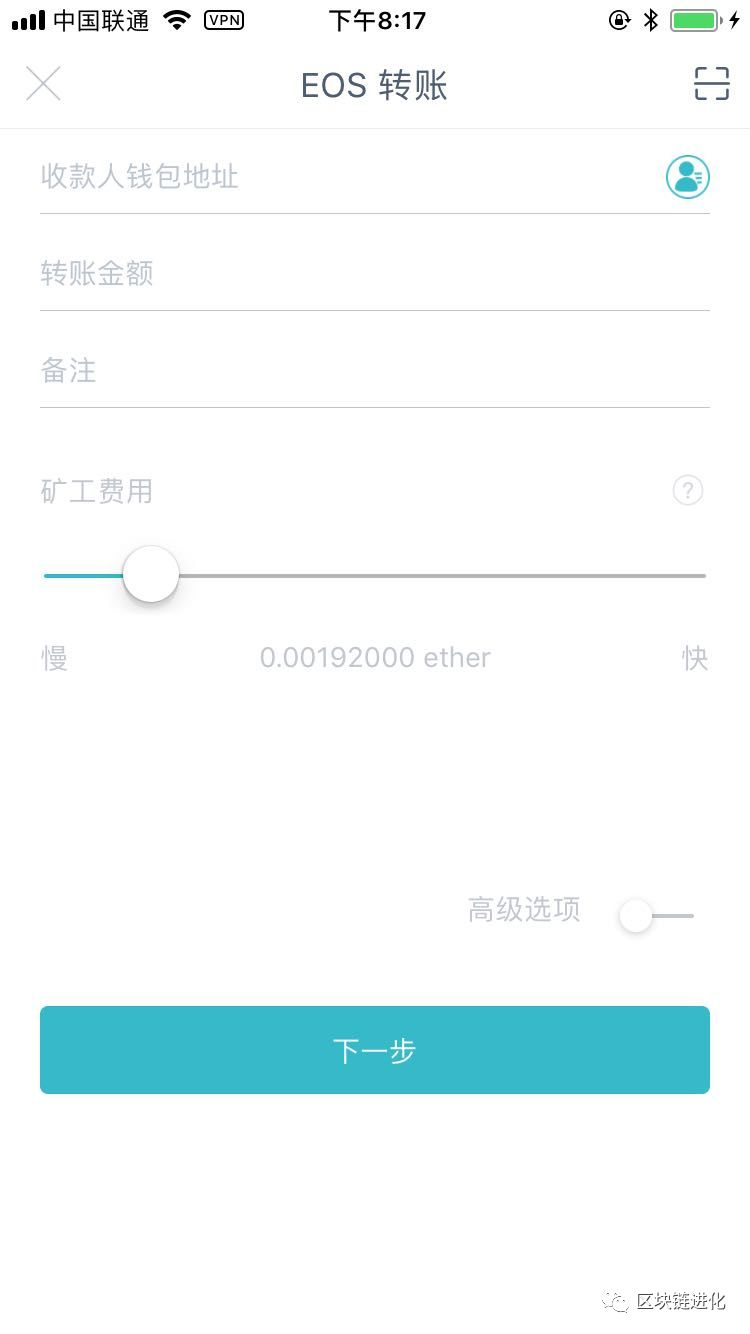 欧交易所app最新版下载安装 欧交易所app最新版下载安装