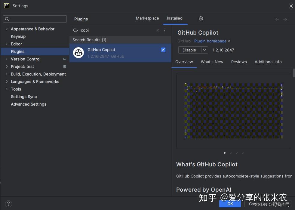  pycharm github copilot chatgpt 
