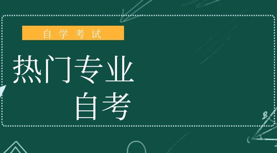 åå·èªèç­é¨ä¸ä¸ é«éè¿çä¸ä¸