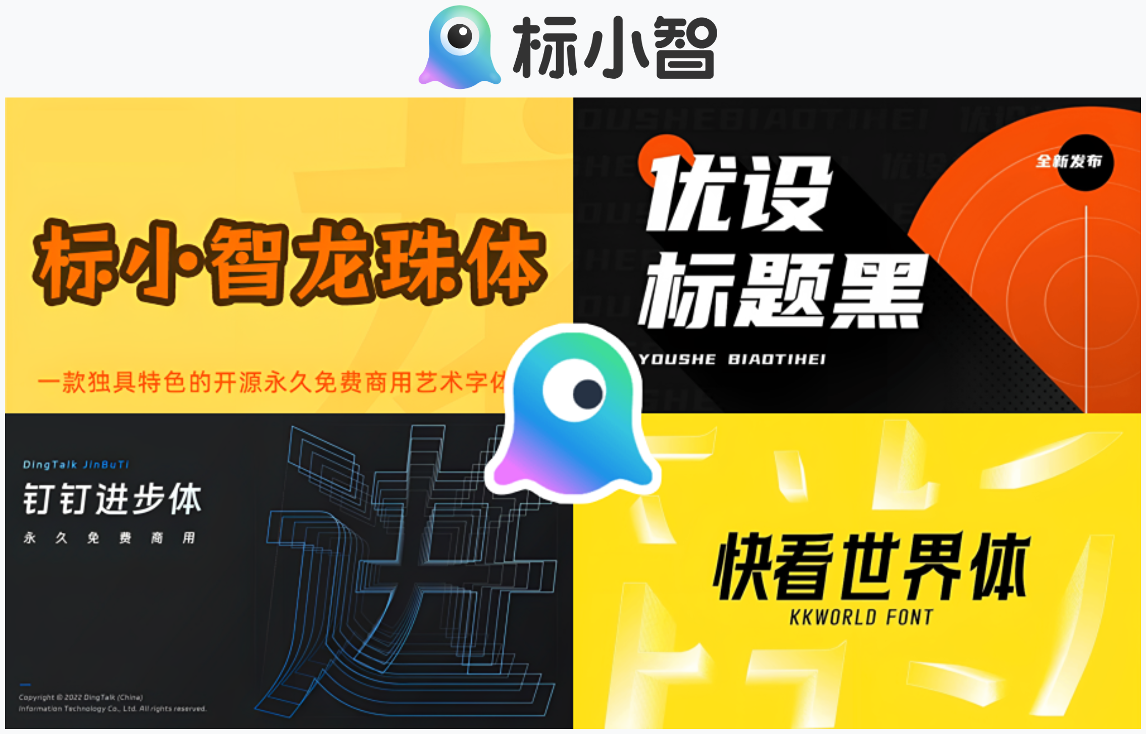 AI Logo 生成器盘点:16 个 顶级 AI商标设计工具·对比评测,三分钟内设计专属高级商标 - 知乎