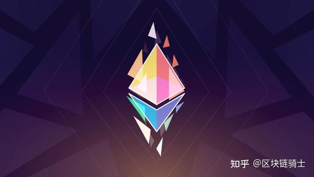 全面探究以太坊(以太坊最终要实现什么)