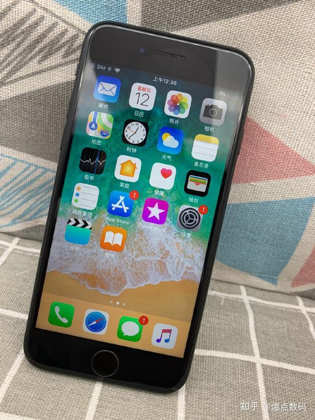二手苹果7竟然还能回收这么高的价格