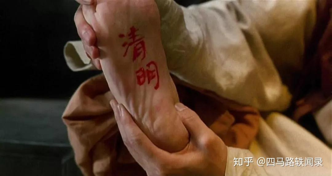 大清没了反清复明还咋整