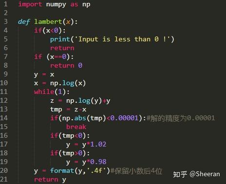 python实现简易lambert(朗伯)函数 - 知乎