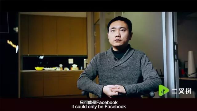 前facebook工程师覃超由爱指引出国深造摆脱迷茫进入facebook而后回国