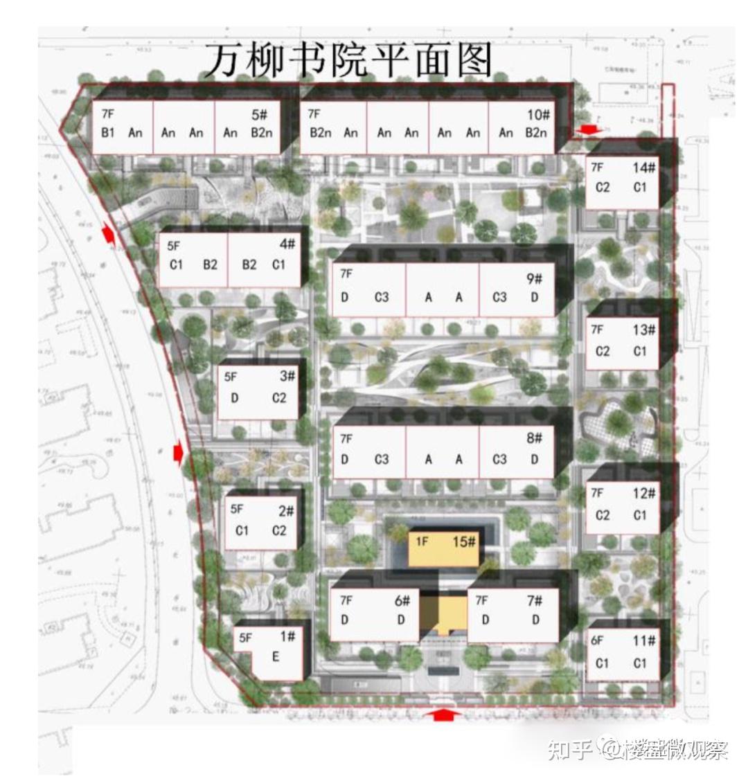 朝阳区的"万柳书院"-财富花园南区,有钱你是否会选择这儿? - 知乎