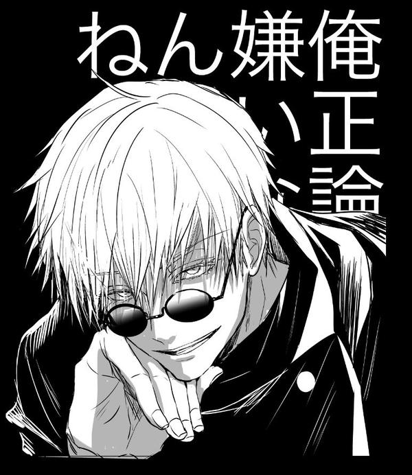 全世界画手都为之疯狂的五条悟 有没有刷爆你的首页呢 知乎