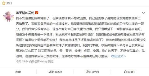 图标
