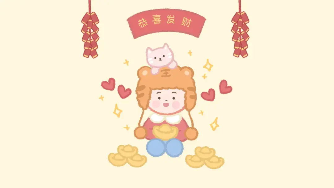 有没有好看的平板壁纸横屏