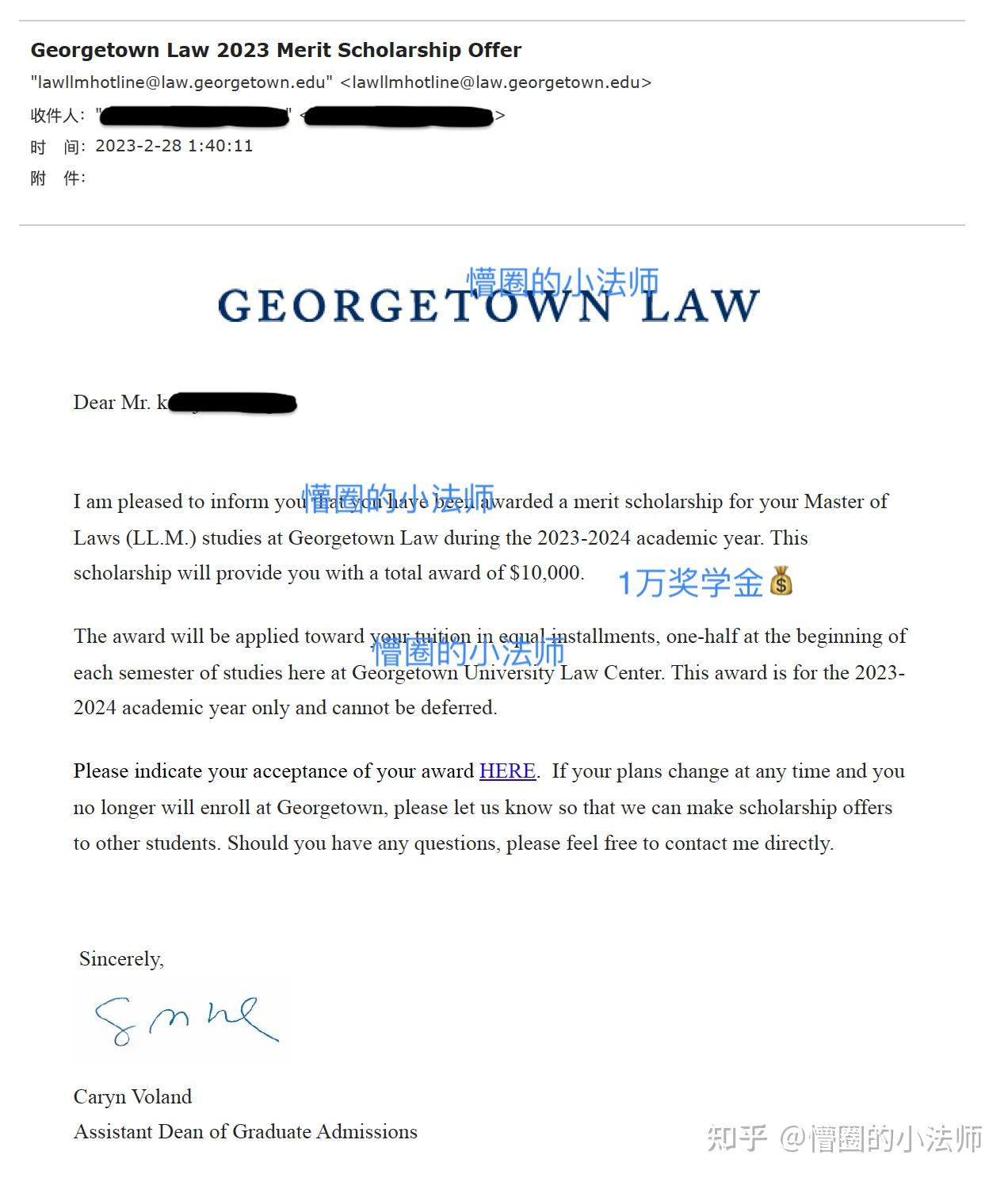 LLM/JD申请第九十六例（五院篇 LLM 10K奖学金 + UCLA LLM） 知乎