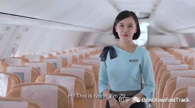 揭秘新加坡胜安航空